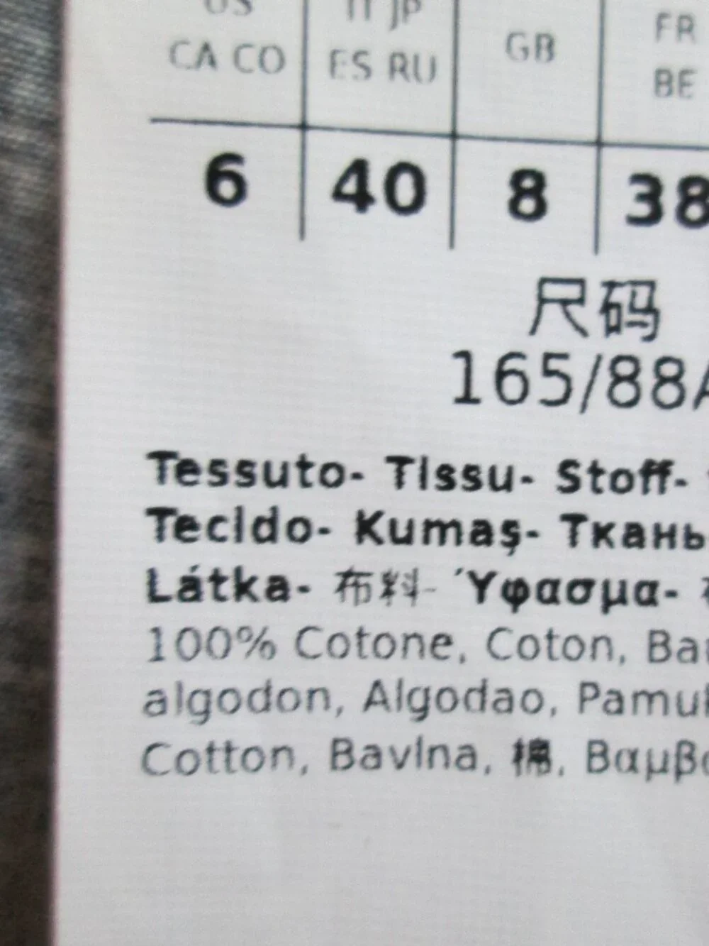 MAXMARA Marlena Print Sleeveless Dress NWT Sz 6 - Picture 12 of 13